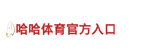 博奥体育网页版-净水专家